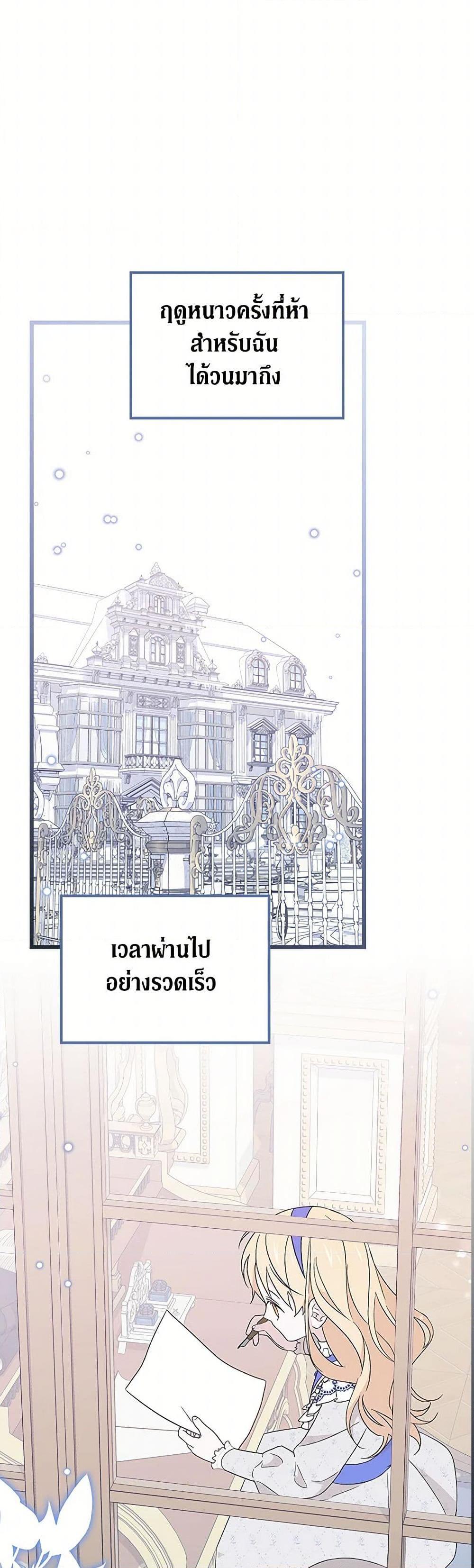 Manga-lc-com อ่านมังงะ อ่านการ์ตูน ออนไลน์ ฟรี I Was Just Having Fun With the Time Limit ตอนที่ 1 2 3 4 5 6 7 8 9 10 11 12 13 14 ฟรี ไม่มีโฆษณา Manga-lc - อ่าน มังงะ อ่าน การ์ตูน ออนไลน์ อ่านมังงะ ฟรี
