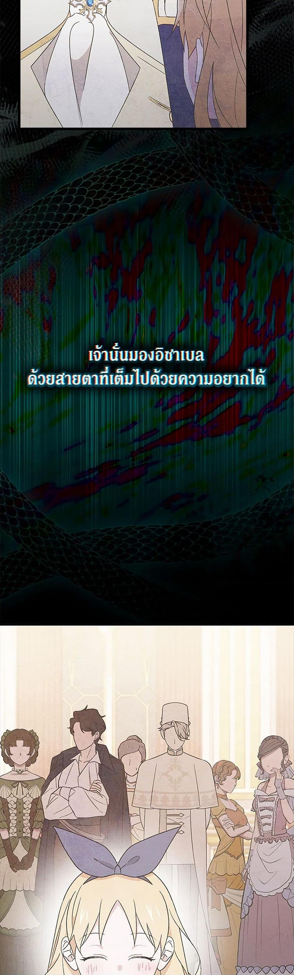 Manga-lc-com อ่านมังงะ อ่านการ์ตูน ออนไลน์ ฟรี I Was Just Having Fun With the Time Limit ตอนที่ 1 2 3 4 5 6 7 8 9 10 11 12 13 14 ฟรี ไม่มีโฆษณา Manga-lc - อ่าน มังงะ อ่าน การ์ตูน ออนไลน์ อ่านมังงะ ฟรี