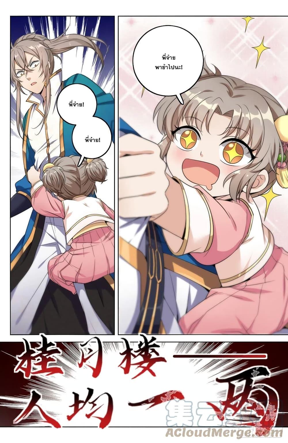 Manga-lc-com อ่านมังงะ อ่านการ์ตูน ออนไลน์ ฟรี Nightwatcher ตอนที่ 1 2 3 4 5 6 7 8 9 10 11 12 13 14 ฟรี ไม่มีโฆษณา Manga-lc - อ่าน มังงะ อ่าน การ์ตูน ออนไลน์ อ่านมังงะ ฟรี