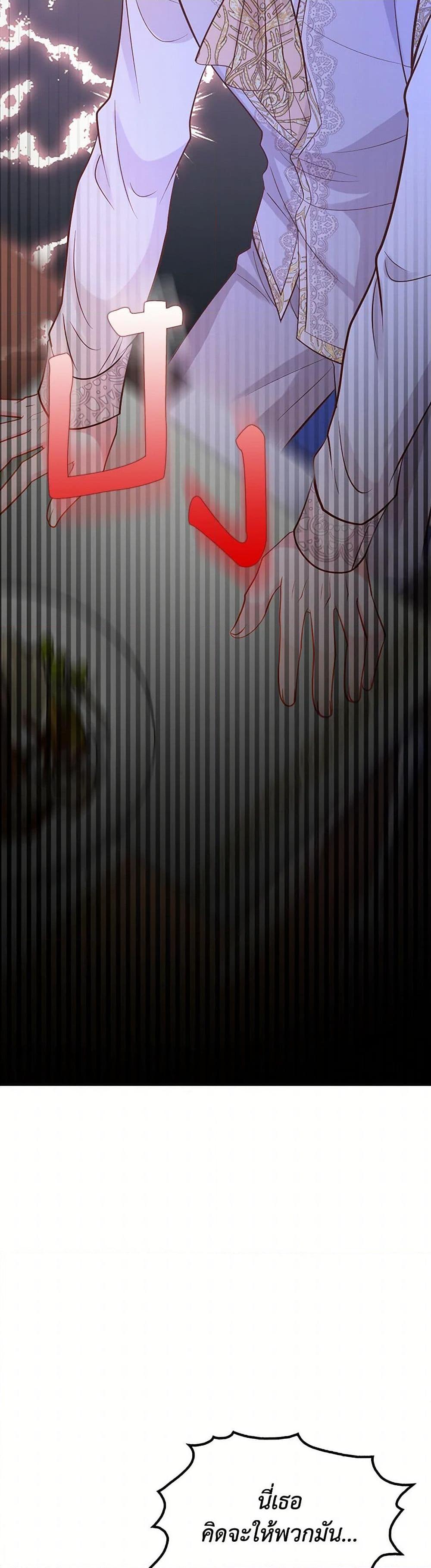 Manga-lc-com อ่านมังงะ อ่านการ์ตูน ออนไลน์ ฟรี Raising the Children of the Main Characters ตอนที่ 1 2 3 4 5 6 7 8 9 10 11 12 13 14 ฟรี ไม่มีโฆษณา Manga-lc - อ่าน มังงะ อ่าน การ์ตูน ออนไลน์ อ่านมังงะ ฟรี