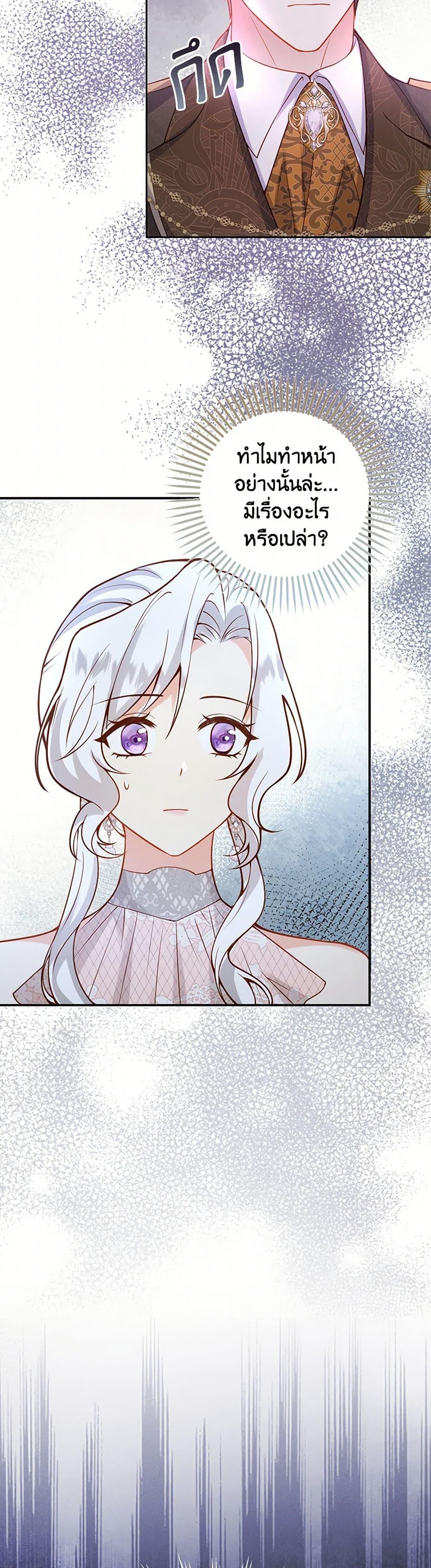 Manga-lc-com อ่านมังงะ อ่านการ์ตูน ออนไลน์ ฟรี Raising the Children of the Main Characters ตอนที่ 1 2 3 4 5 6 7 8 9 10 11 12 13 14 ฟรี ไม่มีโฆษณา Manga-lc - อ่าน มังงะ อ่าน การ์ตูน ออนไลน์ อ่านมังงะ ฟรี