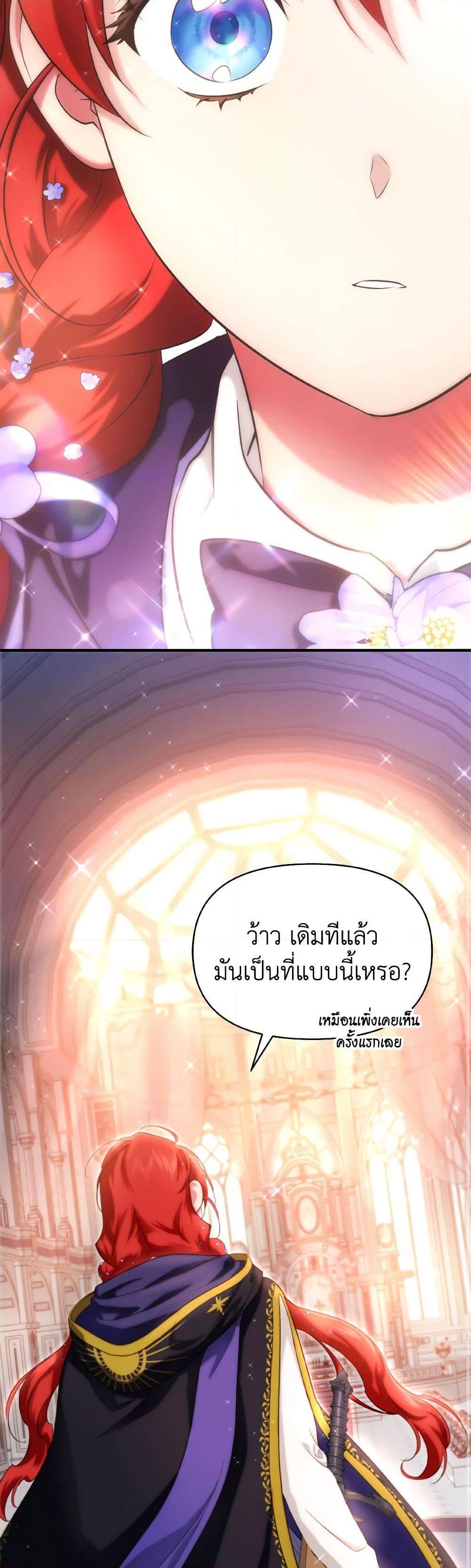 Manga-lc-com อ่านมังงะ อ่านการ์ตูน ออนไลน์ ฟรี Finding My Father’s Son ตอนที่ 1 2 3 4 5 6 7 8 9 10 11 12 13 14 ฟรี ไม่มีโฆษณา Manga-lc - อ่าน มังงะ อ่าน การ์ตูน ออนไลน์ อ่านมังงะ ฟรี