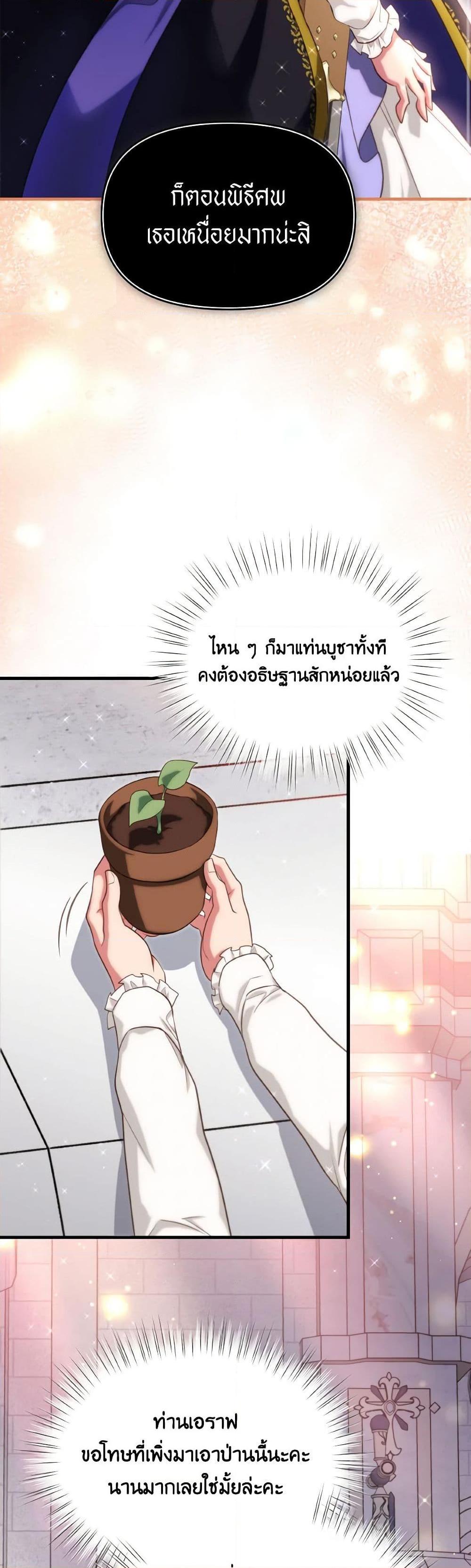 Manga-lc-com อ่านมังงะ อ่านการ์ตูน ออนไลน์ ฟรี Finding My Father’s Son ตอนที่ 1 2 3 4 5 6 7 8 9 10 11 12 13 14 ฟรี ไม่มีโฆษณา Manga-lc - อ่าน มังงะ อ่าน การ์ตูน ออนไลน์ อ่านมังงะ ฟรี