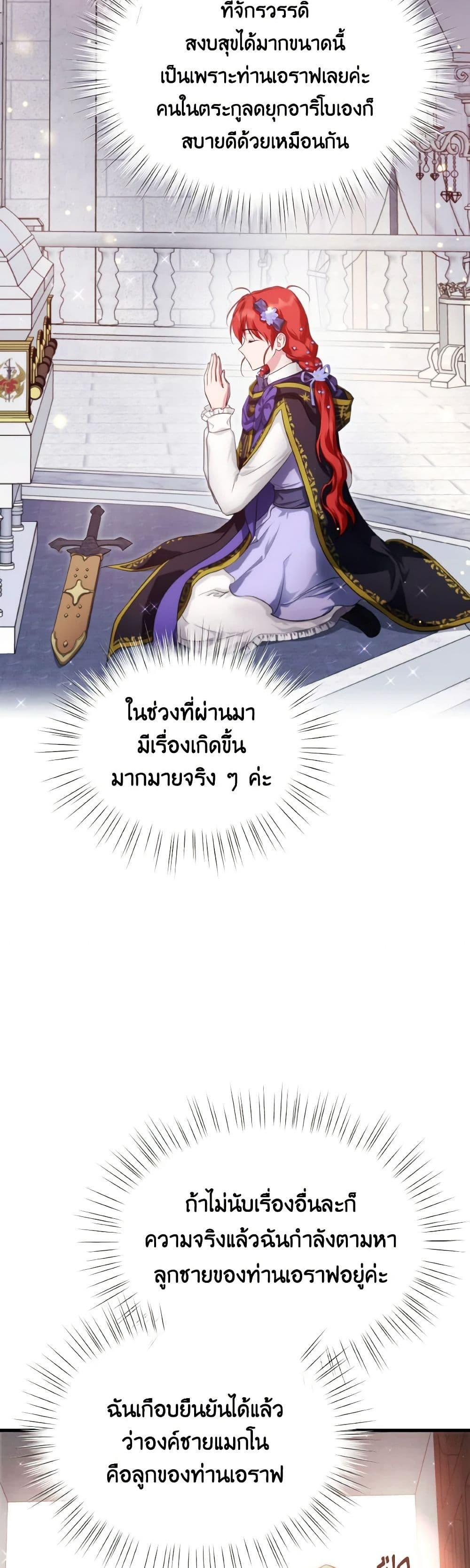 Manga-lc-com อ่านมังงะ อ่านการ์ตูน ออนไลน์ ฟรี Finding My Father’s Son ตอนที่ 1 2 3 4 5 6 7 8 9 10 11 12 13 14 ฟรี ไม่มีโฆษณา Manga-lc - อ่าน มังงะ อ่าน การ์ตูน ออนไลน์ อ่านมังงะ ฟรี