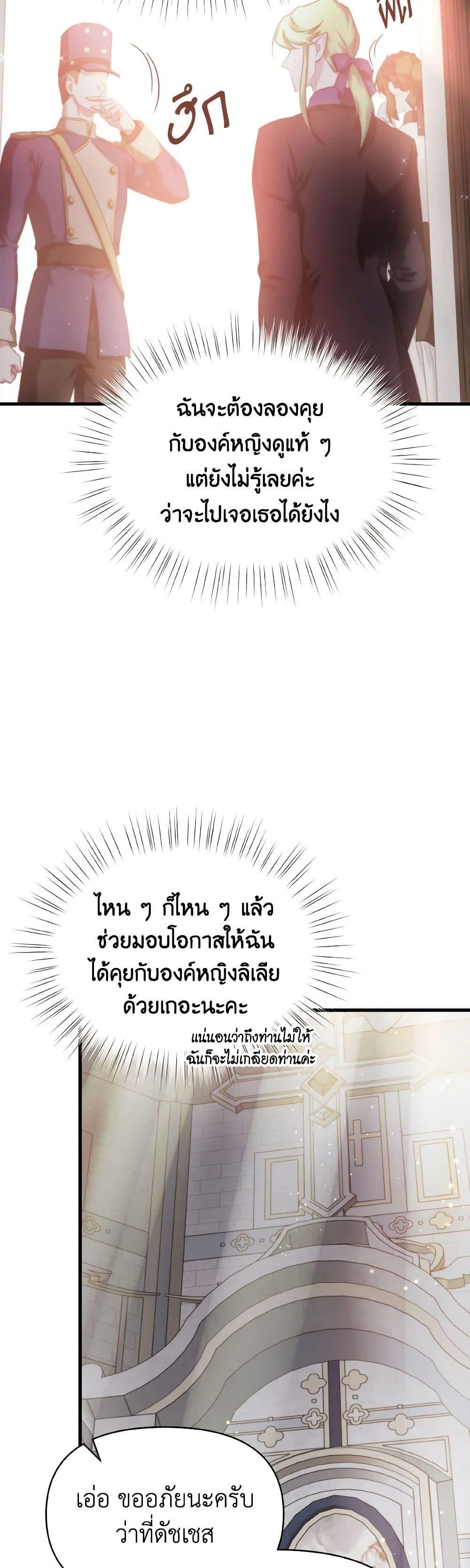 Manga-lc-com อ่านมังงะ อ่านการ์ตูน ออนไลน์ ฟรี Finding My Father’s Son ตอนที่ 1 2 3 4 5 6 7 8 9 10 11 12 13 14 ฟรี ไม่มีโฆษณา Manga-lc - อ่าน มังงะ อ่าน การ์ตูน ออนไลน์ อ่านมังงะ ฟรี
