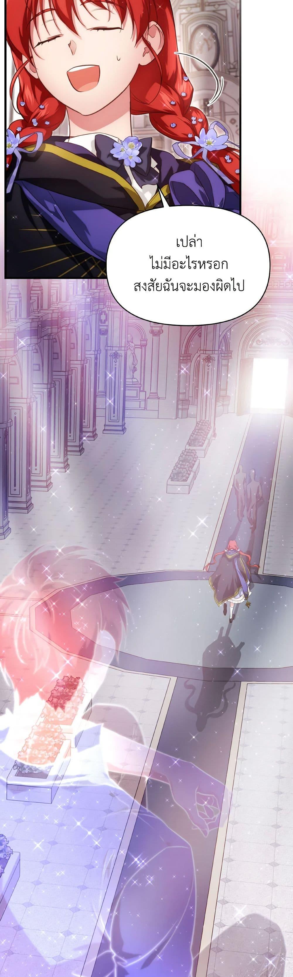 Manga-lc-com อ่านมังงะ อ่านการ์ตูน ออนไลน์ ฟรี Finding My Father’s Son ตอนที่ 1 2 3 4 5 6 7 8 9 10 11 12 13 14 ฟรี ไม่มีโฆษณา Manga-lc - อ่าน มังงะ อ่าน การ์ตูน ออนไลน์ อ่านมังงะ ฟรี