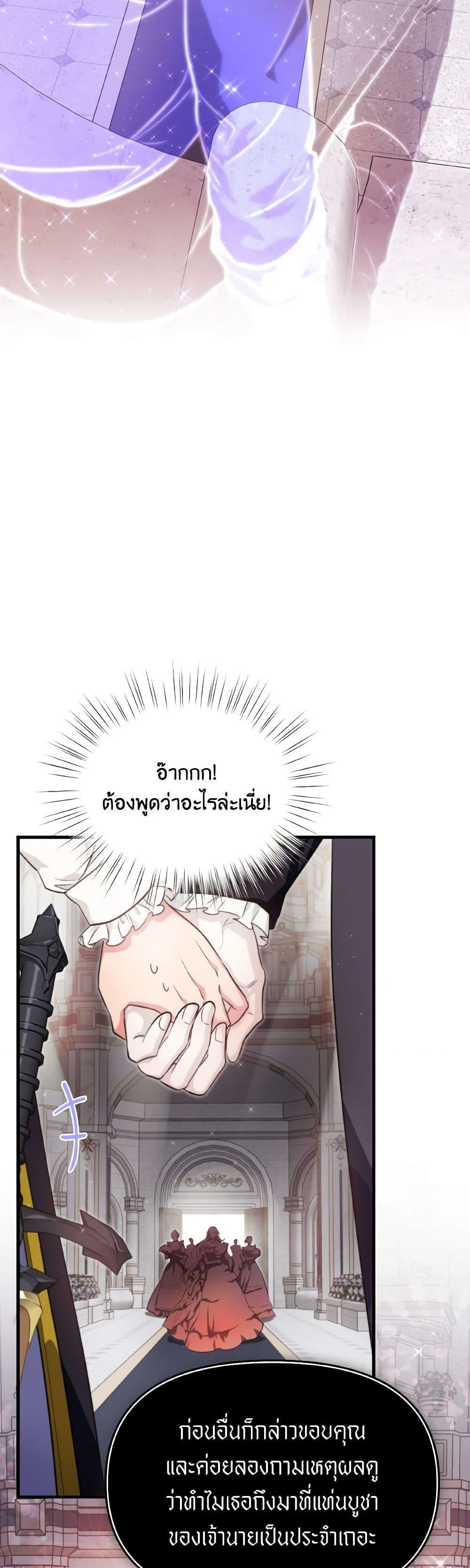 Manga-lc-com อ่านมังงะ อ่านการ์ตูน ออนไลน์ ฟรี Finding My Father’s Son ตอนที่ 1 2 3 4 5 6 7 8 9 10 11 12 13 14 ฟรี ไม่มีโฆษณา Manga-lc - อ่าน มังงะ อ่าน การ์ตูน ออนไลน์ อ่านมังงะ ฟรี