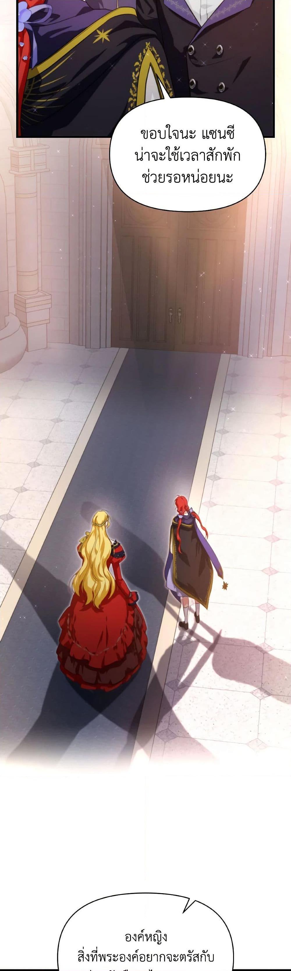 Manga-lc-com อ่านมังงะ อ่านการ์ตูน ออนไลน์ ฟรี Finding My Father’s Son ตอนที่ 1 2 3 4 5 6 7 8 9 10 11 12 13 14 ฟรี ไม่มีโฆษณา Manga-lc - อ่าน มังงะ อ่าน การ์ตูน ออนไลน์ อ่านมังงะ ฟรี