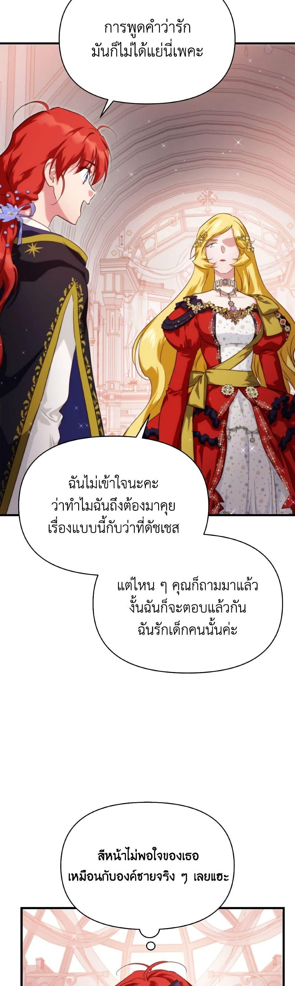 Manga-lc-com อ่านมังงะ อ่านการ์ตูน ออนไลน์ ฟรี Finding My Father’s Son ตอนที่ 1 2 3 4 5 6 7 8 9 10 11 12 13 14 ฟรี ไม่มีโฆษณา Manga-lc - อ่าน มังงะ อ่าน การ์ตูน ออนไลน์ อ่านมังงะ ฟรี