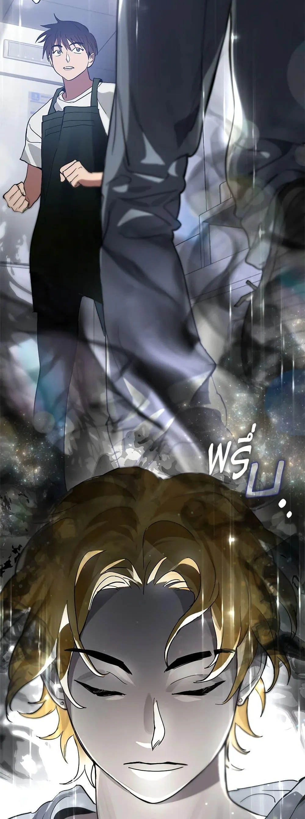 Afterlife Diner ร_านอาหารหล_งความตาย ตอนที่ ตอนที่ 17 รูปที่ 29