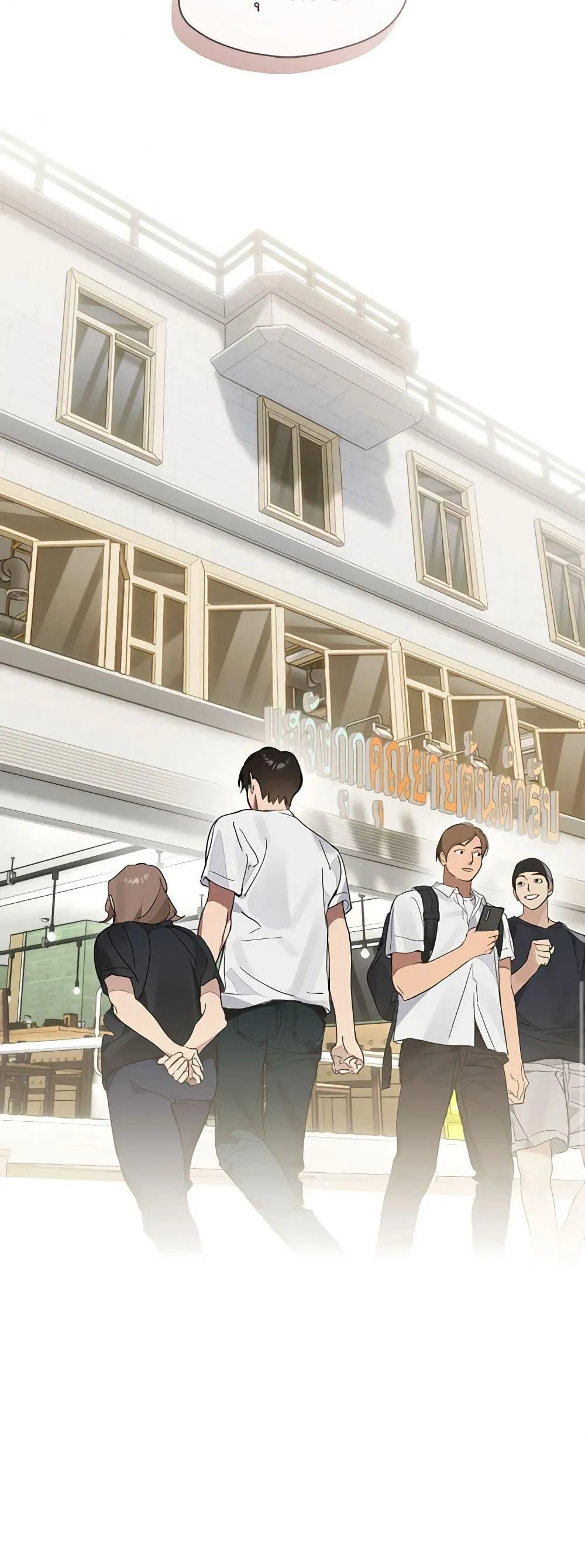 Afterlife Diner ร_านอาหารหล_งความตาย ตอนที่ ตอนที่ 19 รูปที่ 51