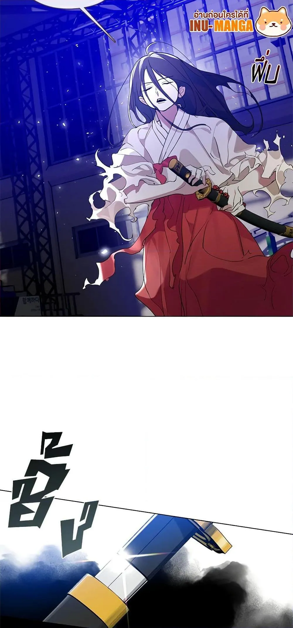 Afterlife Diner ร_านอาหารหล_งความตาย ตอนที่ ตอนที่ 24 รูปที่ 31