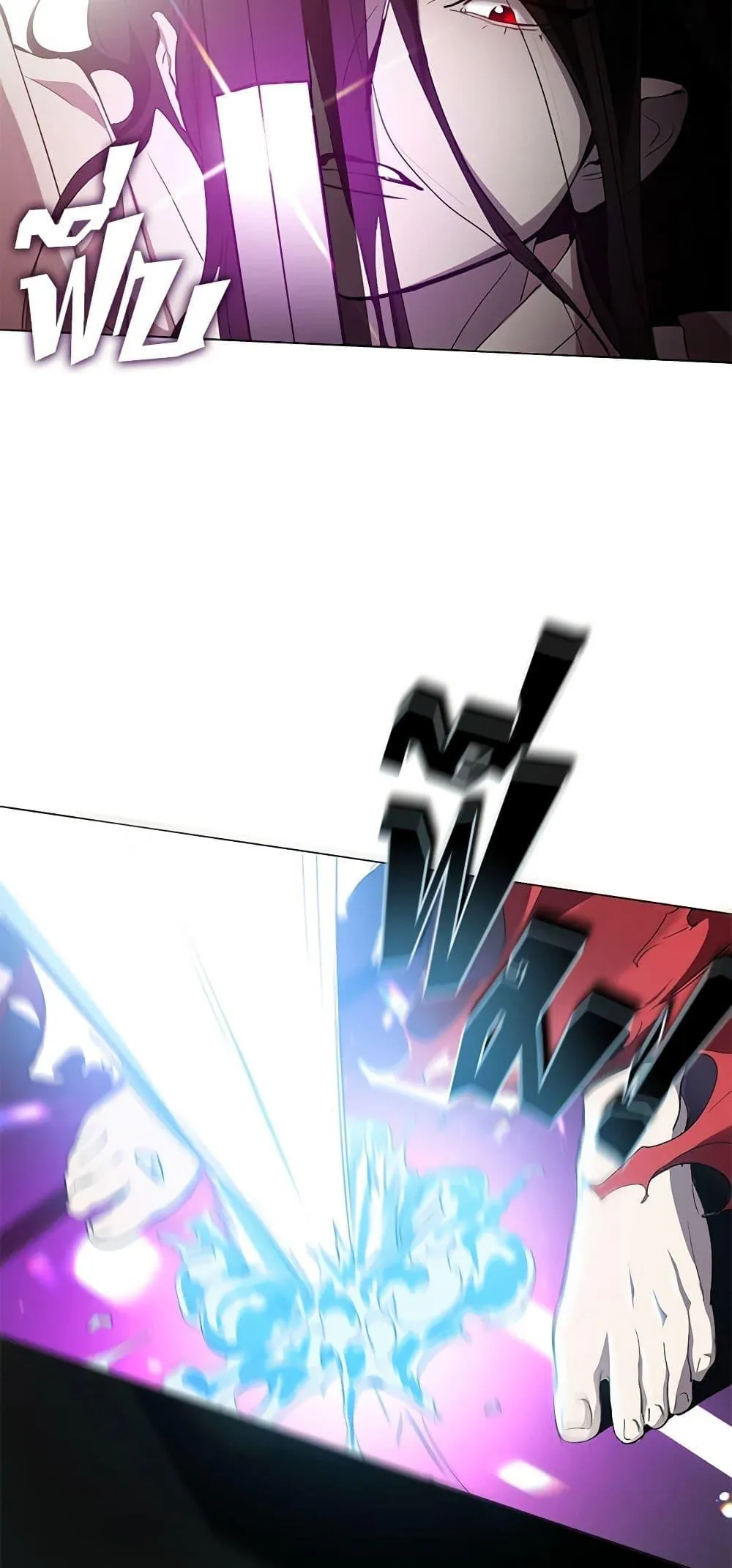 Afterlife Diner ร_านอาหารหล_งความตาย ตอนที่ ตอนที่ 24 รูปที่ 33