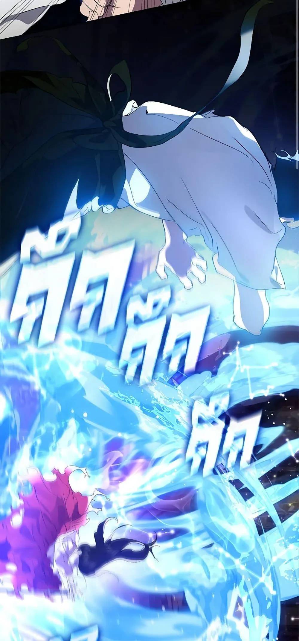 Afterlife Diner ร_านอาหารหล_งความตาย ตอนที่ ตอนที่ 24 รูปที่ 36