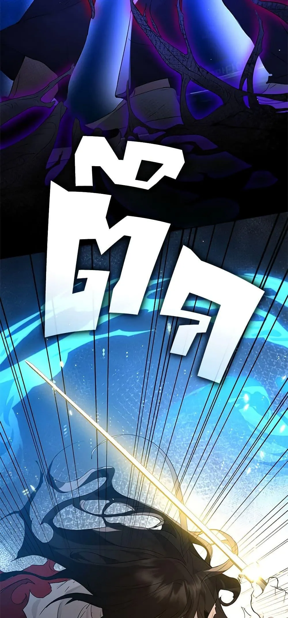 Afterlife Diner ร_านอาหารหล_งความตาย ตอนที่ ตอนที่ 24 รูปที่ 39