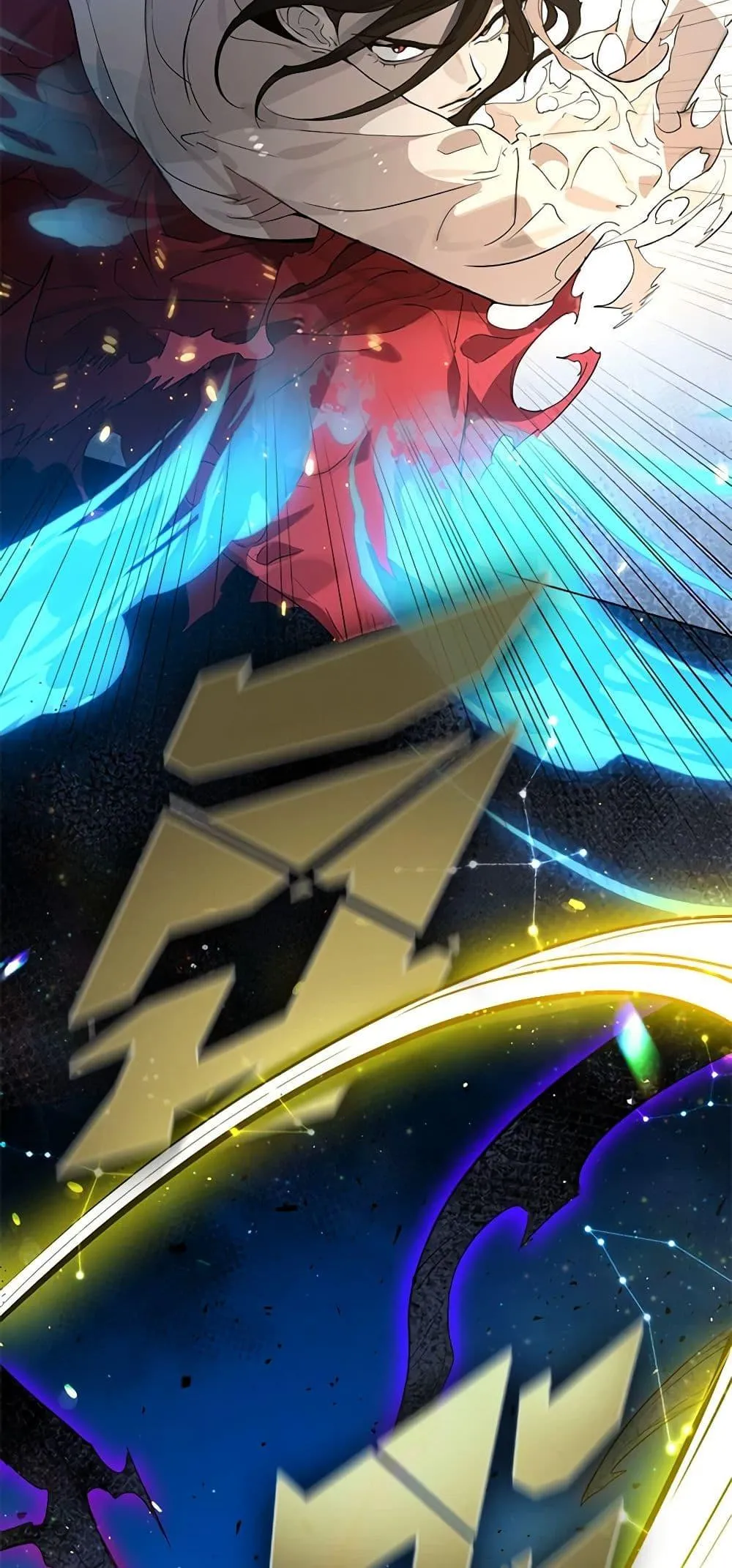 Afterlife Diner ร_านอาหารหล_งความตาย ตอนที่ ตอนที่ 24 รูปที่ 40