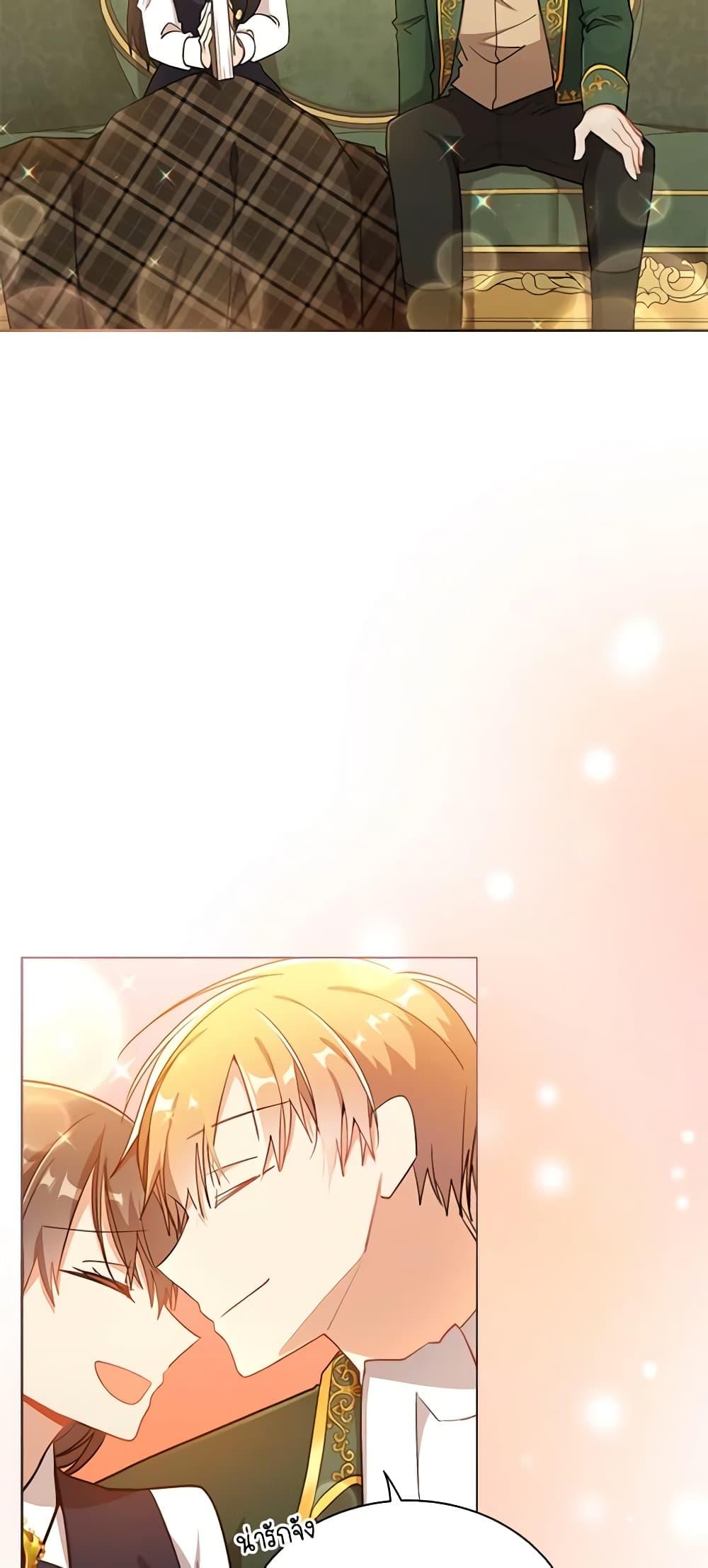 Manga-lc-com อ่านมังงะ อ่านการ์ตูน ออนไลน์ ฟรี The Meaning of You ตอนที่ 1 2 3 4 5 6 7 8 9 10 11 12 13 14 ฟรี ไม่มีโฆษณา Manga-lc - อ่าน มังงะ อ่าน การ์ตูน ออนไลน์ อ่านมังงะ ฟรี
