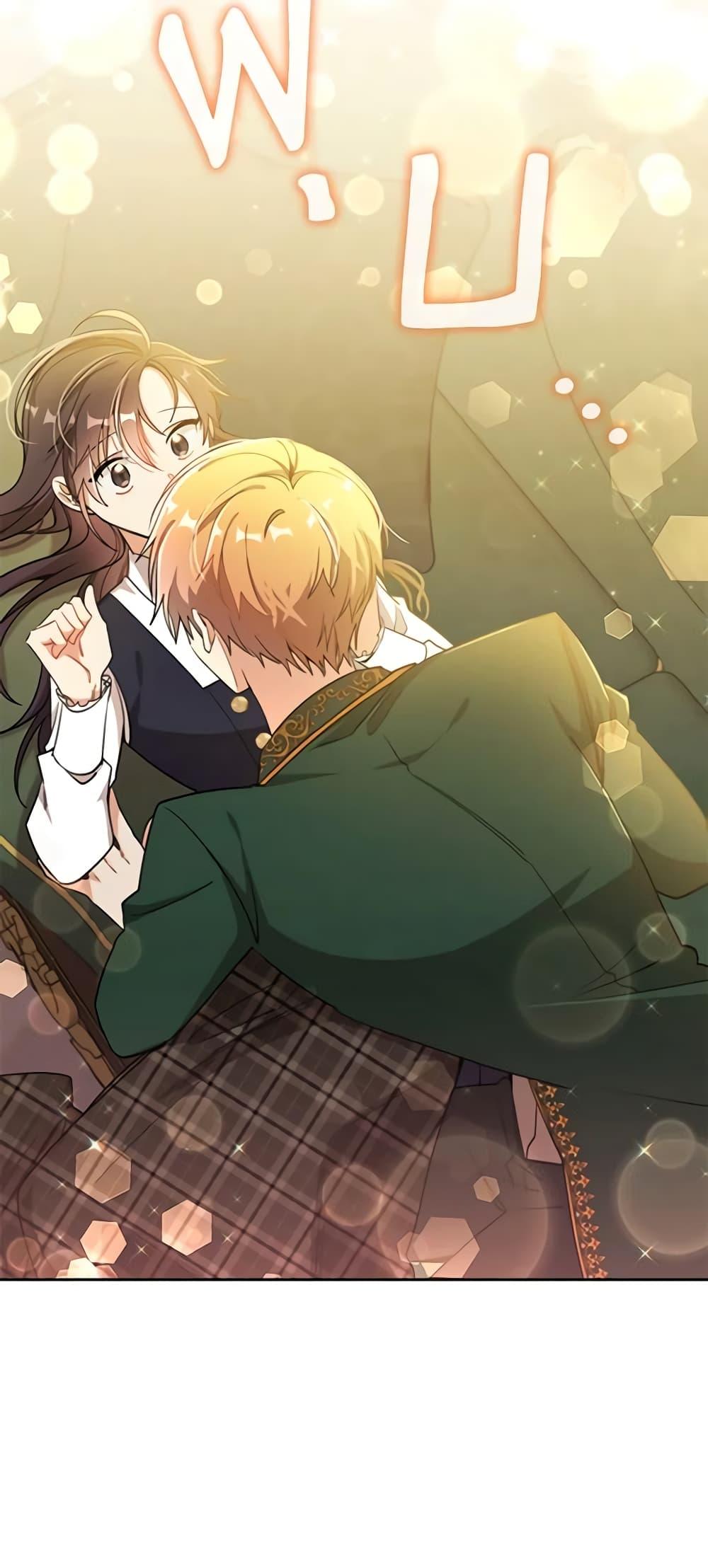 Manga-lc-com อ่านมังงะ อ่านการ์ตูน ออนไลน์ ฟรี The Meaning of You ตอนที่ 1 2 3 4 5 6 7 8 9 10 11 12 13 14 ฟรี ไม่มีโฆษณา Manga-lc - อ่าน มังงะ อ่าน การ์ตูน ออนไลน์ อ่านมังงะ ฟรี