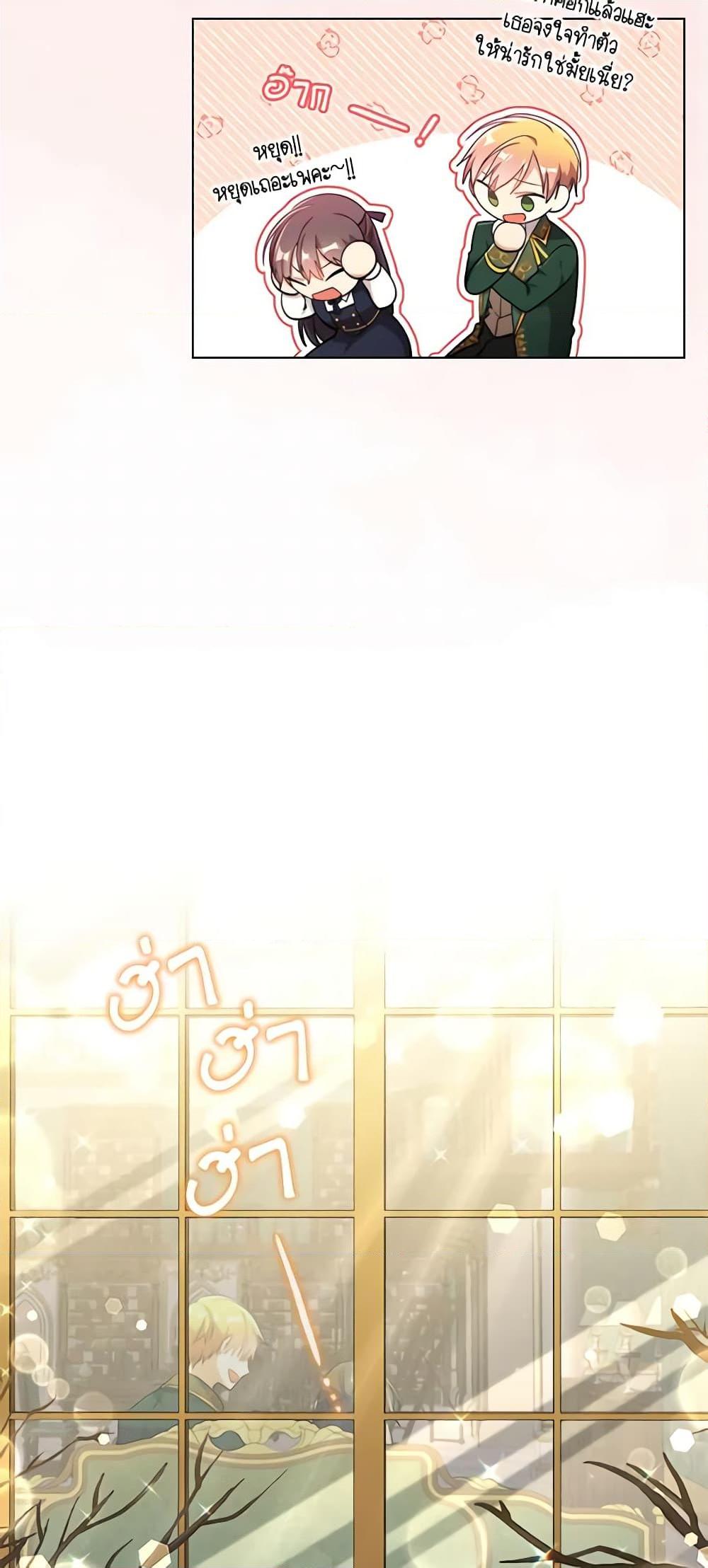 Manga-lc-com อ่านมังงะ อ่านการ์ตูน ออนไลน์ ฟรี The Meaning of You ตอนที่ 1 2 3 4 5 6 7 8 9 10 11 12 13 14 ฟรี ไม่มีโฆษณา Manga-lc - อ่าน มังงะ อ่าน การ์ตูน ออนไลน์ อ่านมังงะ ฟรี