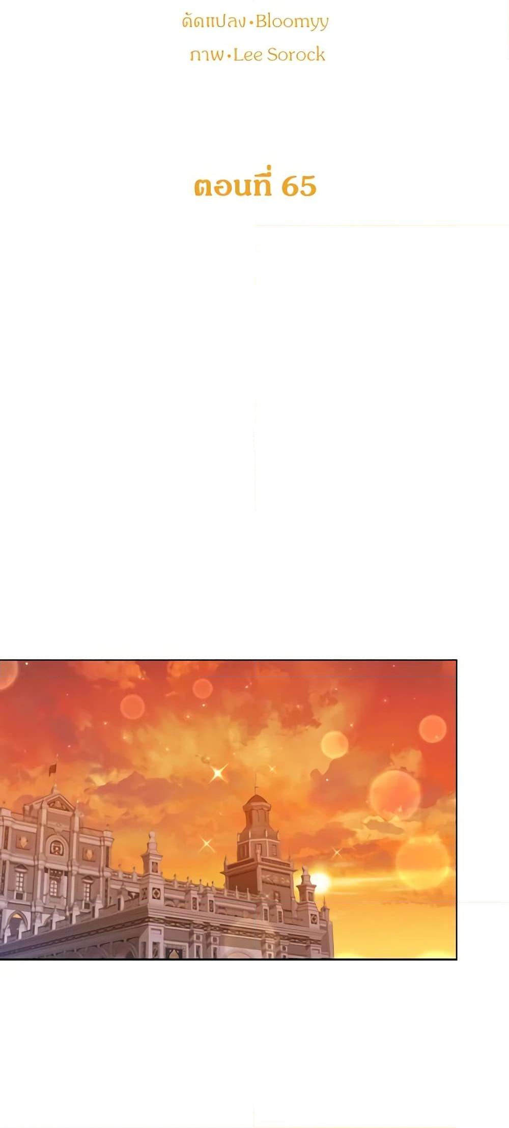 Manga-lc-com อ่านมังงะ อ่านการ์ตูน ออนไลน์ ฟรี The Meaning of You ตอนที่ 1 2 3 4 5 6 7 8 9 10 11 12 13 14 ฟรี ไม่มีโฆษณา Manga-lc - อ่าน มังงะ อ่าน การ์ตูน ออนไลน์ อ่านมังงะ ฟรี