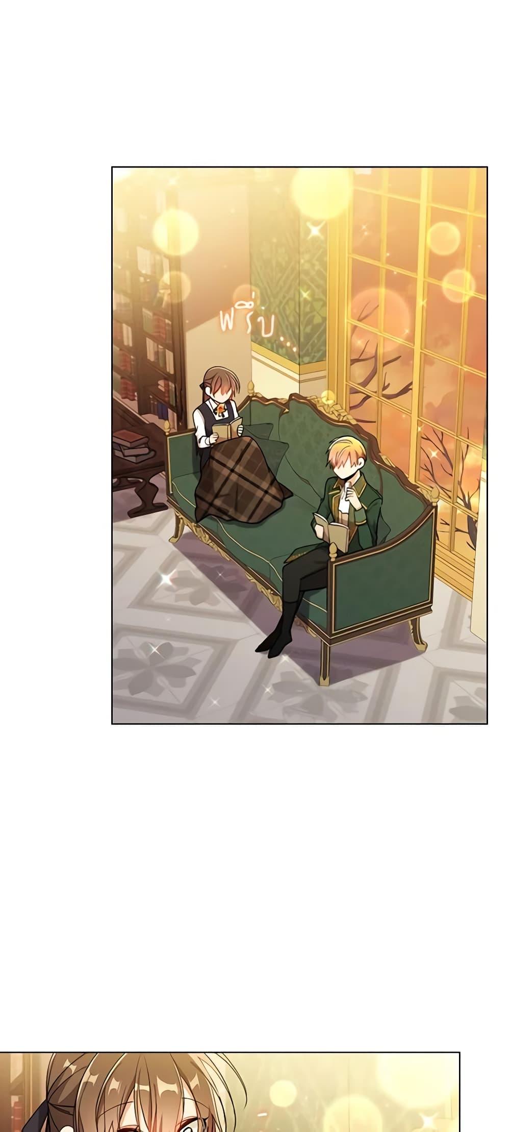 Manga-lc-com อ่านมังงะ อ่านการ์ตูน ออนไลน์ ฟรี The Meaning of You ตอนที่ 1 2 3 4 5 6 7 8 9 10 11 12 13 14 ฟรี ไม่มีโฆษณา Manga-lc - อ่าน มังงะ อ่าน การ์ตูน ออนไลน์ อ่านมังงะ ฟรี