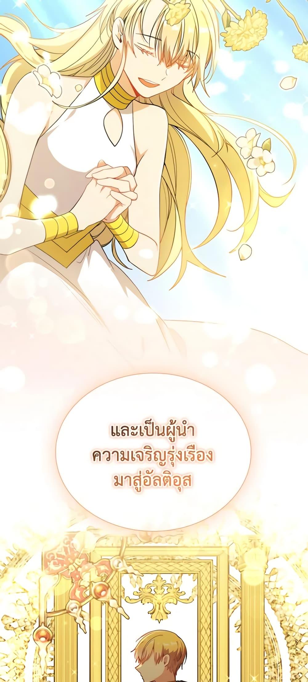 Manga-lc-com อ่านมังงะ อ่านการ์ตูน ออนไลน์ ฟรี The Meaning of You ตอนที่ 1 2 3 4 5 6 7 8 9 10 11 12 13 14 ฟรี ไม่มีโฆษณา Manga-lc - อ่าน มังงะ อ่าน การ์ตูน ออนไลน์ อ่านมังงะ ฟรี