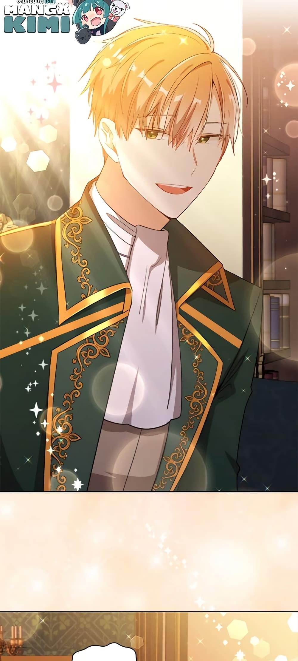 Manga-lc-com อ่านมังงะ อ่านการ์ตูน ออนไลน์ ฟรี The Meaning of You ตอนที่ 1 2 3 4 5 6 7 8 9 10 11 12 13 14 ฟรี ไม่มีโฆษณา Manga-lc - อ่าน มังงะ อ่าน การ์ตูน ออนไลน์ อ่านมังงะ ฟรี