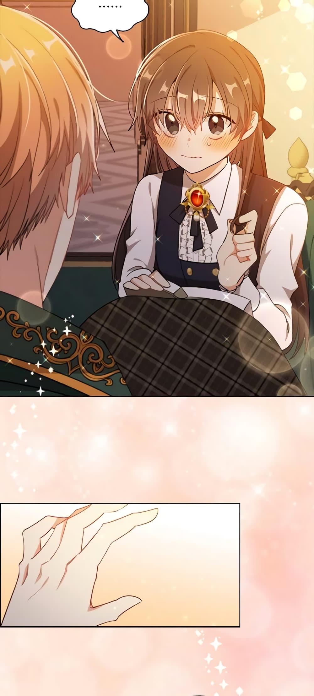 Manga-lc-com อ่านมังงะ อ่านการ์ตูน ออนไลน์ ฟรี The Meaning of You ตอนที่ 1 2 3 4 5 6 7 8 9 10 11 12 13 14 ฟรี ไม่มีโฆษณา Manga-lc - อ่าน มังงะ อ่าน การ์ตูน ออนไลน์ อ่านมังงะ ฟรี