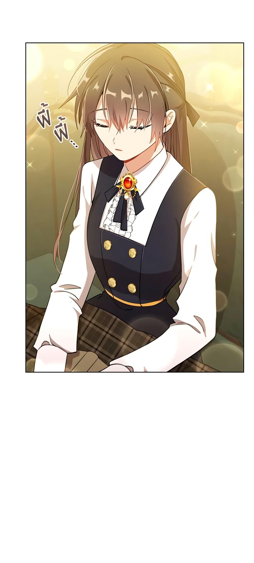 Manga-lc-com อ่านมังงะ อ่านการ์ตูน ออนไลน์ ฟรี The Meaning of You ตอนที่ 1 2 3 4 5 6 7 8 9 10 11 12 13 14 ฟรี ไม่มีโฆษณา Manga-lc - อ่าน มังงะ อ่าน การ์ตูน ออนไลน์ อ่านมังงะ ฟรี