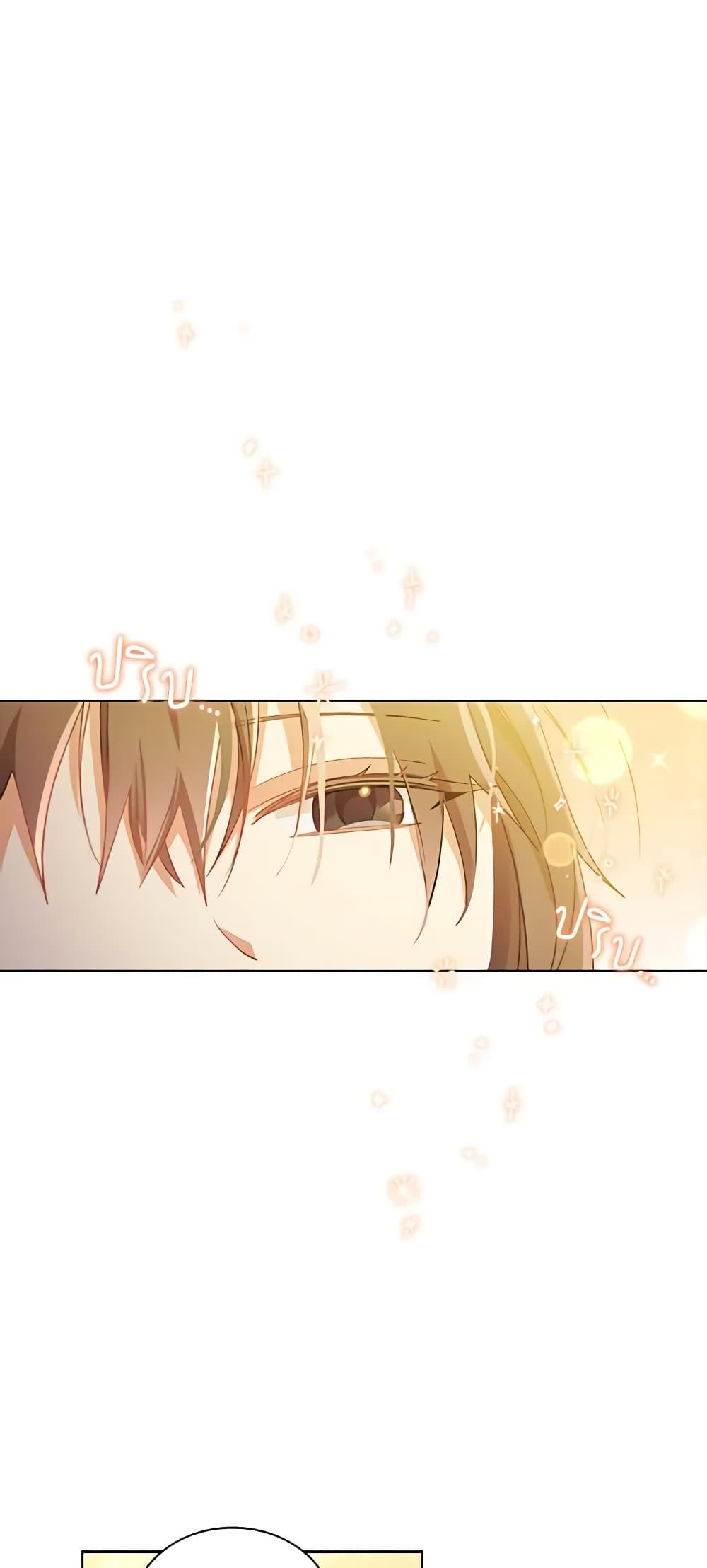 Manga-lc-com อ่านมังงะ อ่านการ์ตูน ออนไลน์ ฟรี The Meaning of You ตอนที่ 1 2 3 4 5 6 7 8 9 10 11 12 13 14 ฟรี ไม่มีโฆษณา Manga-lc - อ่าน มังงะ อ่าน การ์ตูน ออนไลน์ อ่านมังงะ ฟรี
