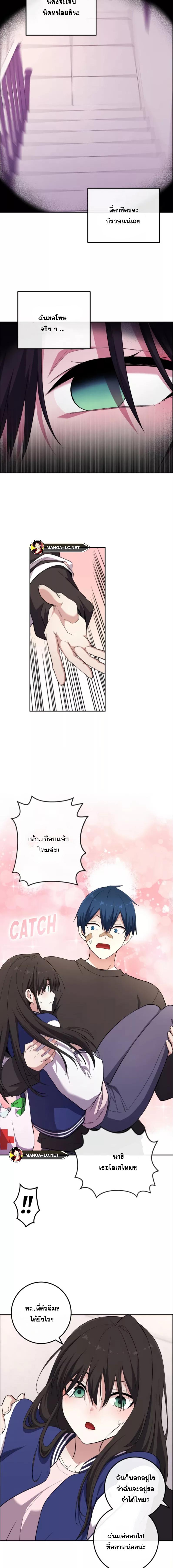 Doujin-Lc- อ่าน โดจิน มังฮวา เกาหลี ญี่ปุ่น จีน แปลไทย NKL ตอนที่ 1 2 3 4 5 6 7 8 9 10 11 12 13 14 ฟรี ไม่มีโฆษณา อ่าน โดจิน Manhwa เกาหลี ญี่ปุ่น จีน เรามีครบ คัดมาให้เน้นๆ โดจิน 18+ รับประกันความฟินโดย  Doujin Lc