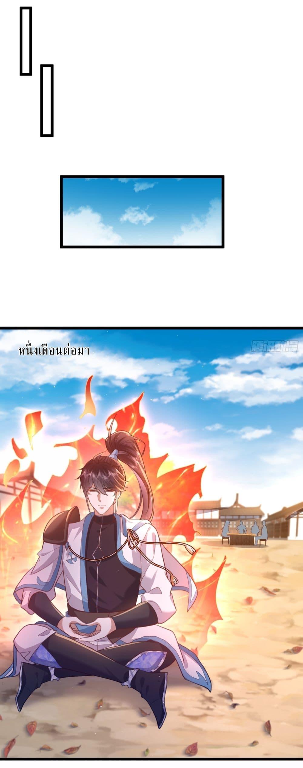 Manga-lc-com อ่านมังงะ อ่านการ์ตูน ออนไลน์ ฟรี As An Immortal, I Only Practice Forbidden Arts ตอนที่ 1 2 3 4 5 6 7 8 9 10 11 12 13 14 ฟรี ไม่มีโฆษณา Manga-lc - อ่าน มังงะ อ่าน การ์ตูน ออนไลน์ อ่านมังงะ ฟรี