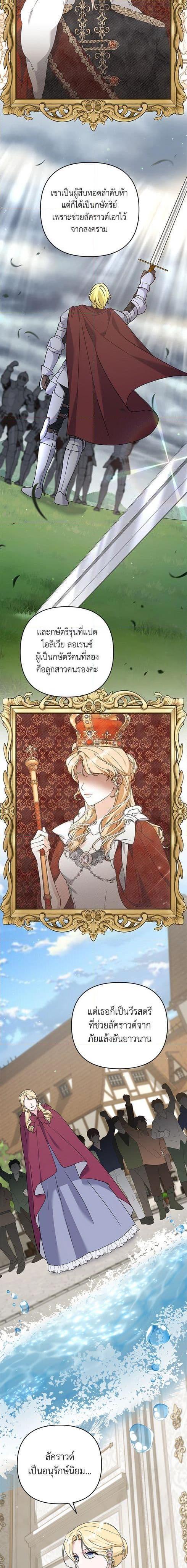 Manga-lc-com อ่านมังงะ อ่านการ์ตูน ออนไลน์ ฟรี What It Means to Be You ตอนที่ 1 2 3 4 5 6 7 8 9 10 11 12 13 14 ฟรี ไม่มีโฆษณา Manga-lc - อ่าน มังงะ อ่าน การ์ตูน ออนไลน์ อ่านมังงะ ฟรี