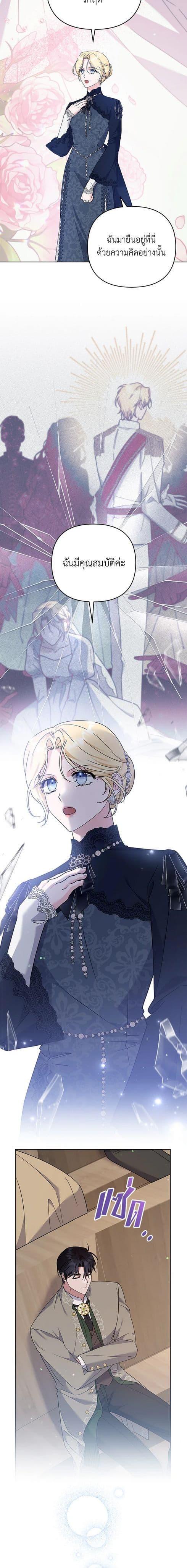 Manga-lc-com อ่านมังงะ อ่านการ์ตูน ออนไลน์ ฟรี What It Means to Be You ตอนที่ 1 2 3 4 5 6 7 8 9 10 11 12 13 14 ฟรี ไม่มีโฆษณา Manga-lc - อ่าน มังงะ อ่าน การ์ตูน ออนไลน์ อ่านมังงะ ฟรี