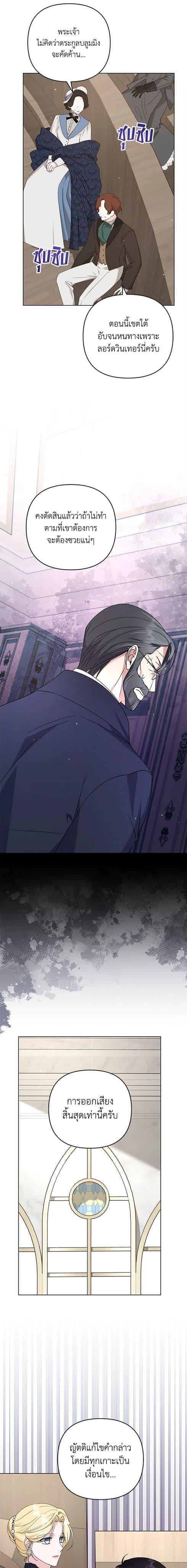 Manga-lc-com อ่านมังงะ อ่านการ์ตูน ออนไลน์ ฟรี What It Means to Be You ตอนที่ 1 2 3 4 5 6 7 8 9 10 11 12 13 14 ฟรี ไม่มีโฆษณา Manga-lc - อ่าน มังงะ อ่าน การ์ตูน ออนไลน์ อ่านมังงะ ฟรี