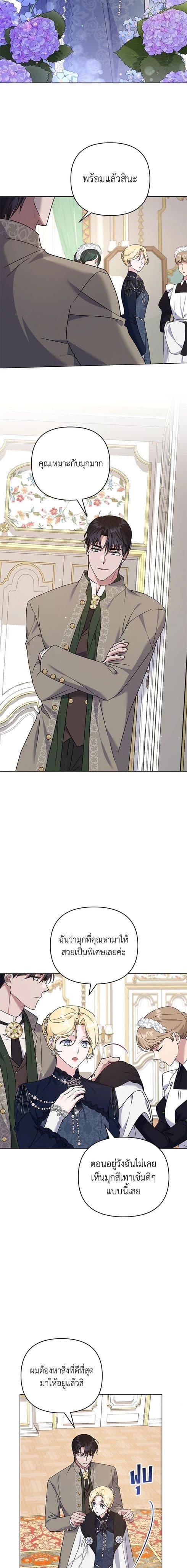 Manga-lc-com อ่านมังงะ อ่านการ์ตูน ออนไลน์ ฟรี What It Means to Be You ตอนที่ 1 2 3 4 5 6 7 8 9 10 11 12 13 14 ฟรี ไม่มีโฆษณา Manga-lc - อ่าน มังงะ อ่าน การ์ตูน ออนไลน์ อ่านมังงะ ฟรี