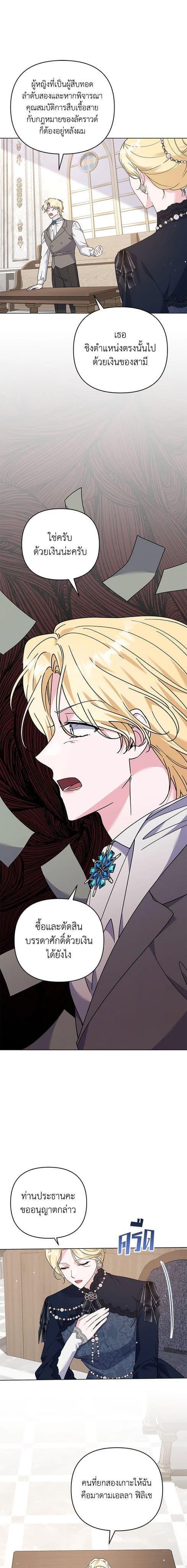 Manga-lc-com อ่านมังงะ อ่านการ์ตูน ออนไลน์ ฟรี What It Means to Be You ตอนที่ 1 2 3 4 5 6 7 8 9 10 11 12 13 14 ฟรี ไม่มีโฆษณา Manga-lc - อ่าน มังงะ อ่าน การ์ตูน ออนไลน์ อ่านมังงะ ฟรี