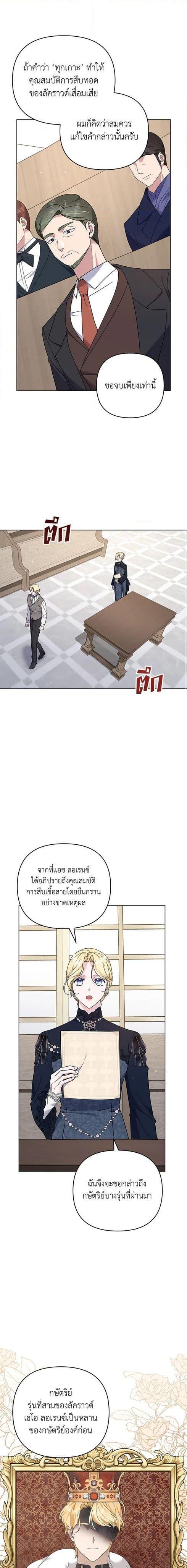 Manga-lc-com อ่านมังงะ อ่านการ์ตูน ออนไลน์ ฟรี What It Means to Be You ตอนที่ 1 2 3 4 5 6 7 8 9 10 11 12 13 14 ฟรี ไม่มีโฆษณา Manga-lc - อ่าน มังงะ อ่าน การ์ตูน ออนไลน์ อ่านมังงะ ฟรี