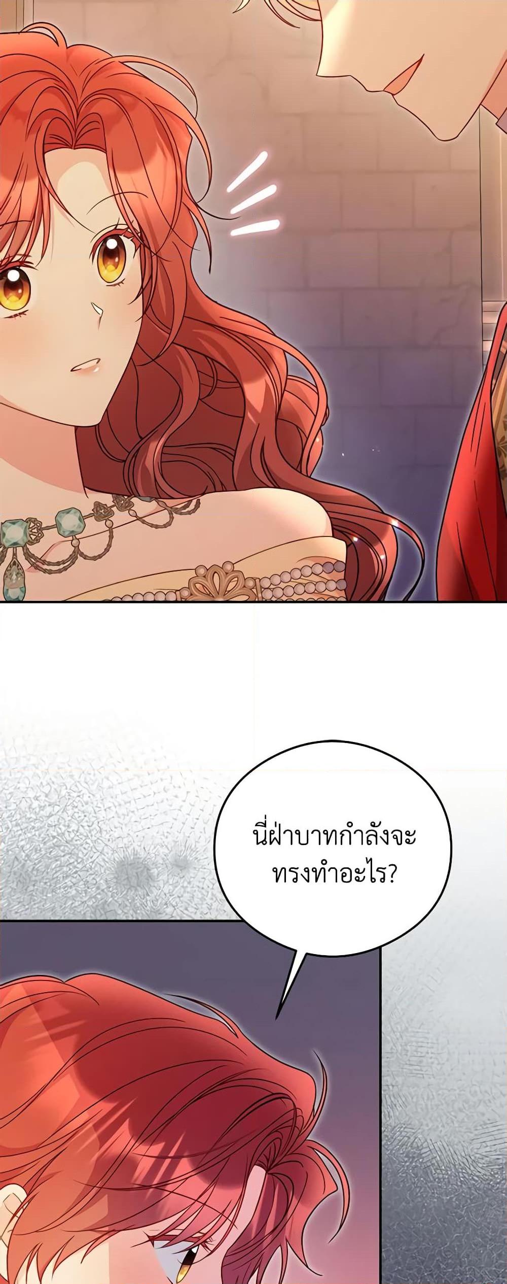 Manga-lc-com อ่านมังงะ อ่านการ์ตูน ออนไลน์ ฟรี The Villainess Captured the Grand Duke ตอนที่ 1 2 3 4 5 6 7 8 9 10 11 12 13 14 ฟรี ไม่มีโฆษณา Manga-lc - อ่าน มังงะ อ่าน การ์ตูน ออนไลน์ อ่านมังงะ ฟรี
