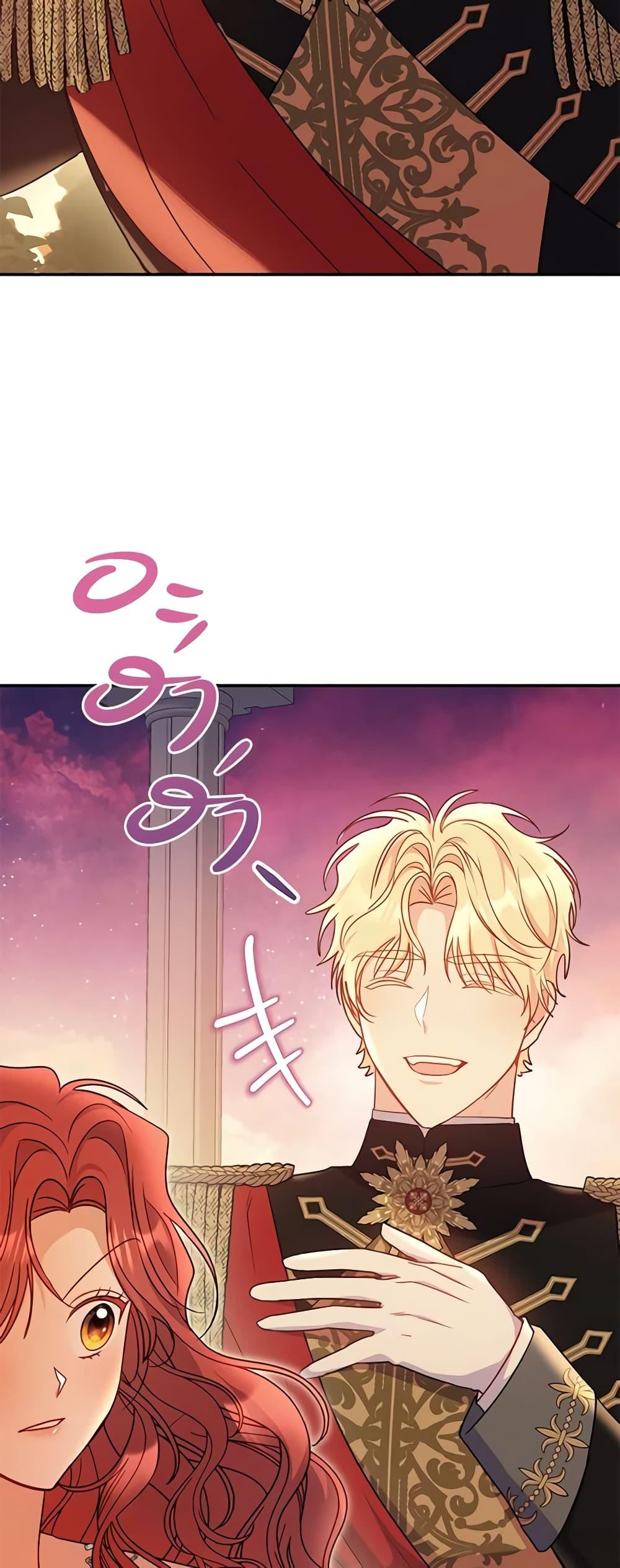 Manga-lc-com อ่านมังงะ อ่านการ์ตูน ออนไลน์ ฟรี The Villainess Captured the Grand Duke ตอนที่ 1 2 3 4 5 6 7 8 9 10 11 12 13 14 ฟรี ไม่มีโฆษณา Manga-lc - อ่าน มังงะ อ่าน การ์ตูน ออนไลน์ อ่านมังงะ ฟรี