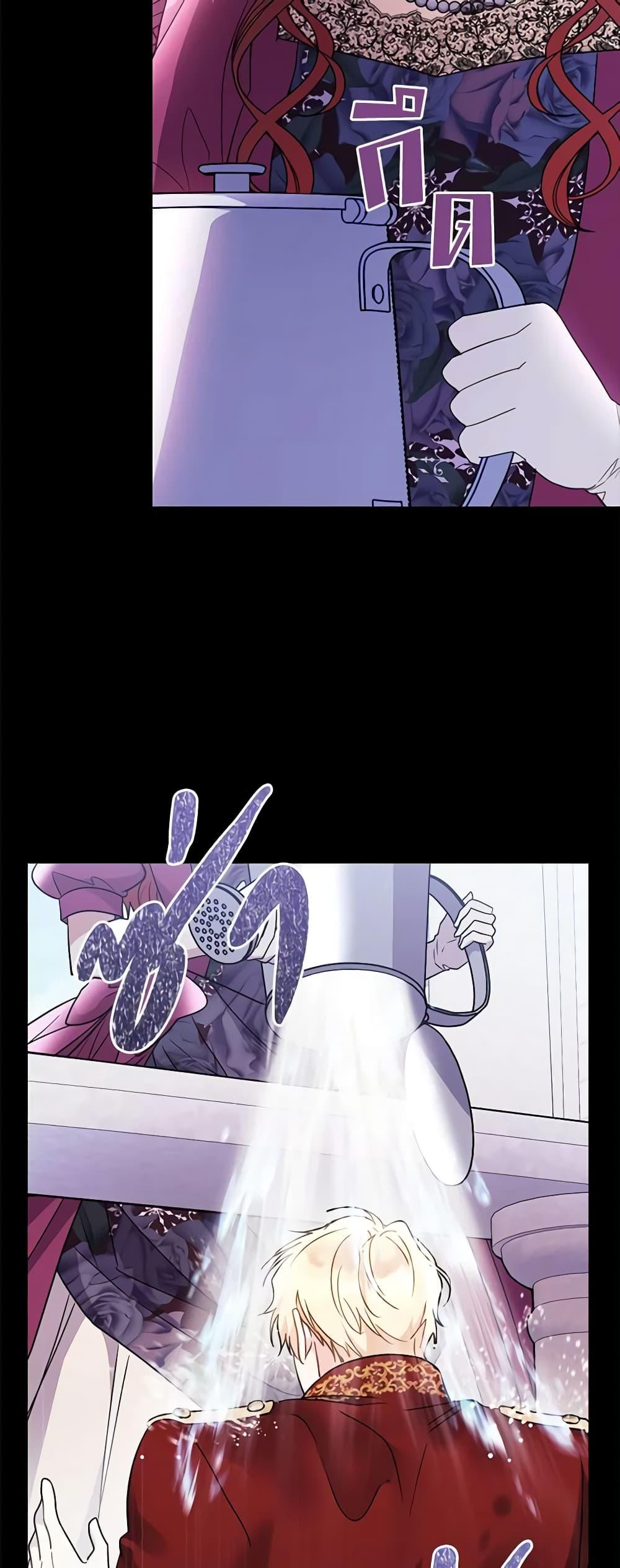 Manga-lc-com อ่านมังงะ อ่านการ์ตูน ออนไลน์ ฟรี The Villainess Captured the Grand Duke ตอนที่ 1 2 3 4 5 6 7 8 9 10 11 12 13 14 ฟรี ไม่มีโฆษณา Manga-lc - อ่าน มังงะ อ่าน การ์ตูน ออนไลน์ อ่านมังงะ ฟรี