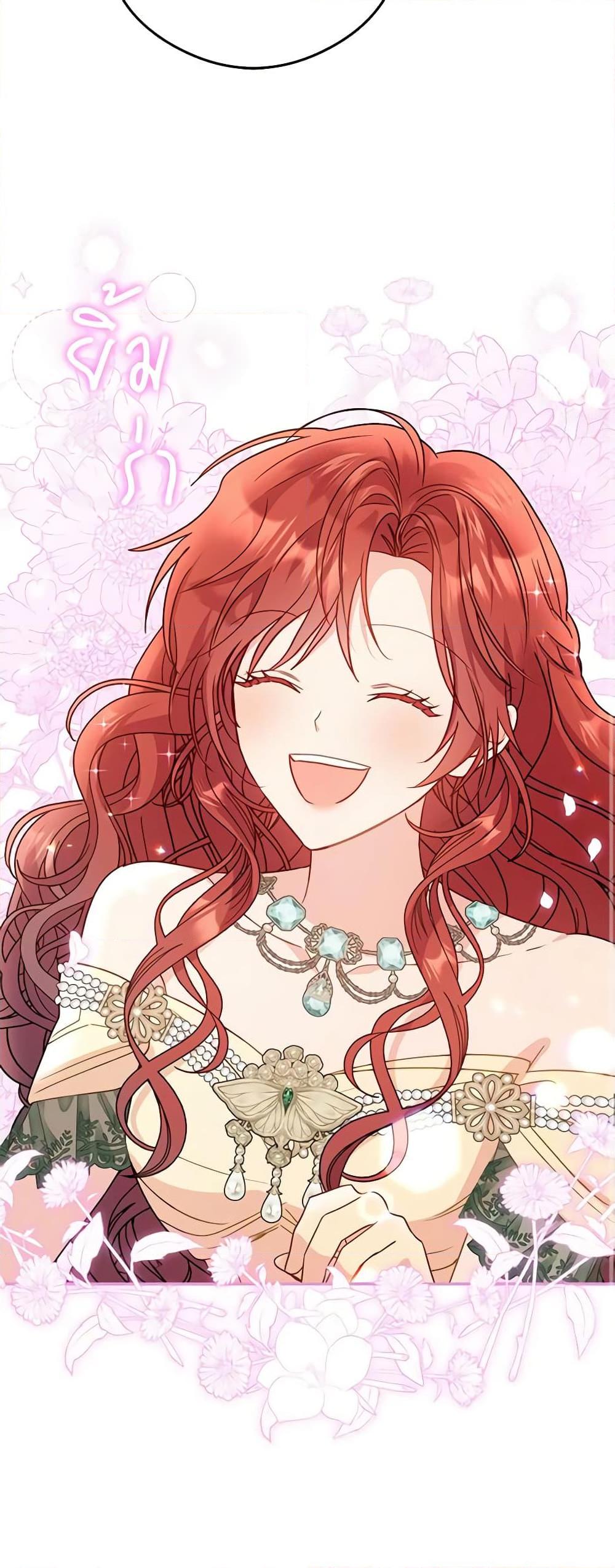 Manga-lc-com อ่านมังงะ อ่านการ์ตูน ออนไลน์ ฟรี The Villainess Captured the Grand Duke ตอนที่ 1 2 3 4 5 6 7 8 9 10 11 12 13 14 ฟรี ไม่มีโฆษณา Manga-lc - อ่าน มังงะ อ่าน การ์ตูน ออนไลน์ อ่านมังงะ ฟรี