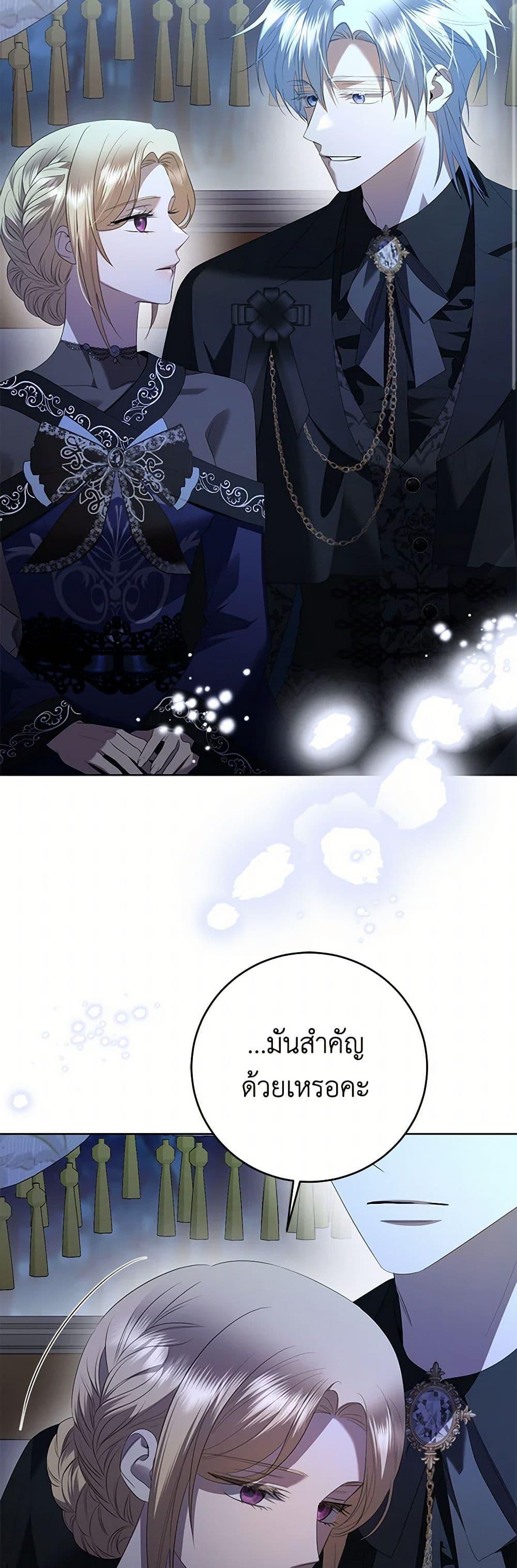 Manga-lc-com อ่านมังงะ อ่านการ์ตูน ออนไลน์ ฟรี I Don’t Love You Anymore ตอนที่ 1 2 3 4 5 6 7 8 9 10 11 12 13 14 ฟรี ไม่มีโฆษณา Manga-lc - อ่าน มังงะ อ่าน การ์ตูน ออนไลน์ อ่านมังงะ ฟรี