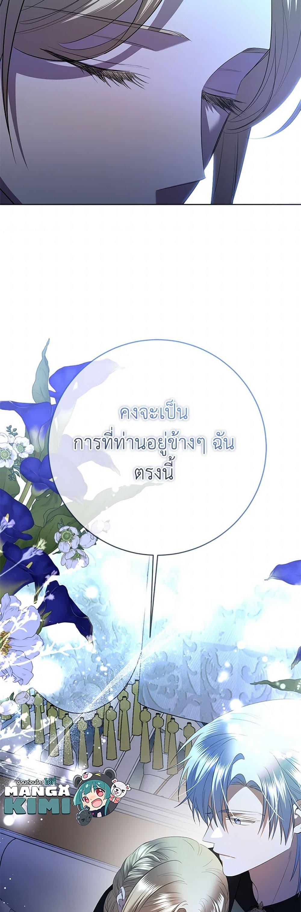 Manga-lc-com อ่านมังงะ อ่านการ์ตูน ออนไลน์ ฟรี I Don’t Love You Anymore ตอนที่ 1 2 3 4 5 6 7 8 9 10 11 12 13 14 ฟรี ไม่มีโฆษณา Manga-lc - อ่าน มังงะ อ่าน การ์ตูน ออนไลน์ อ่านมังงะ ฟรี