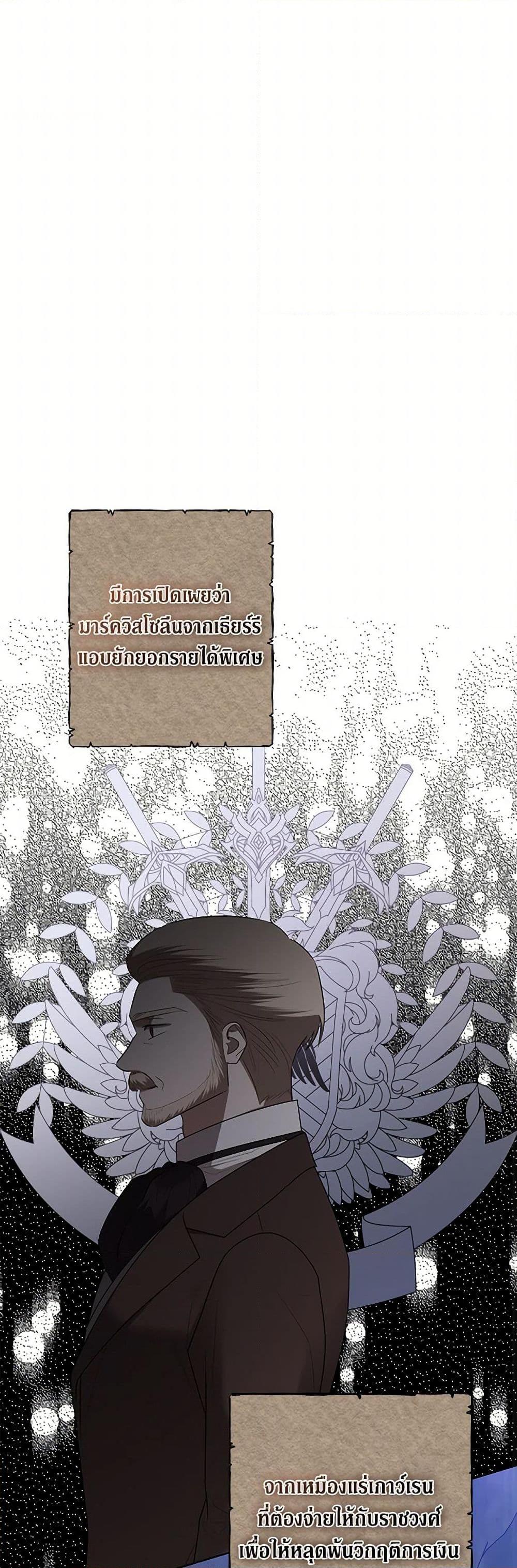 Manga-lc-com อ่านมังงะ อ่านการ์ตูน ออนไลน์ ฟรี I Don’t Love You Anymore ตอนที่ 1 2 3 4 5 6 7 8 9 10 11 12 13 14 ฟรี ไม่มีโฆษณา Manga-lc - อ่าน มังงะ อ่าน การ์ตูน ออนไลน์ อ่านมังงะ ฟรี