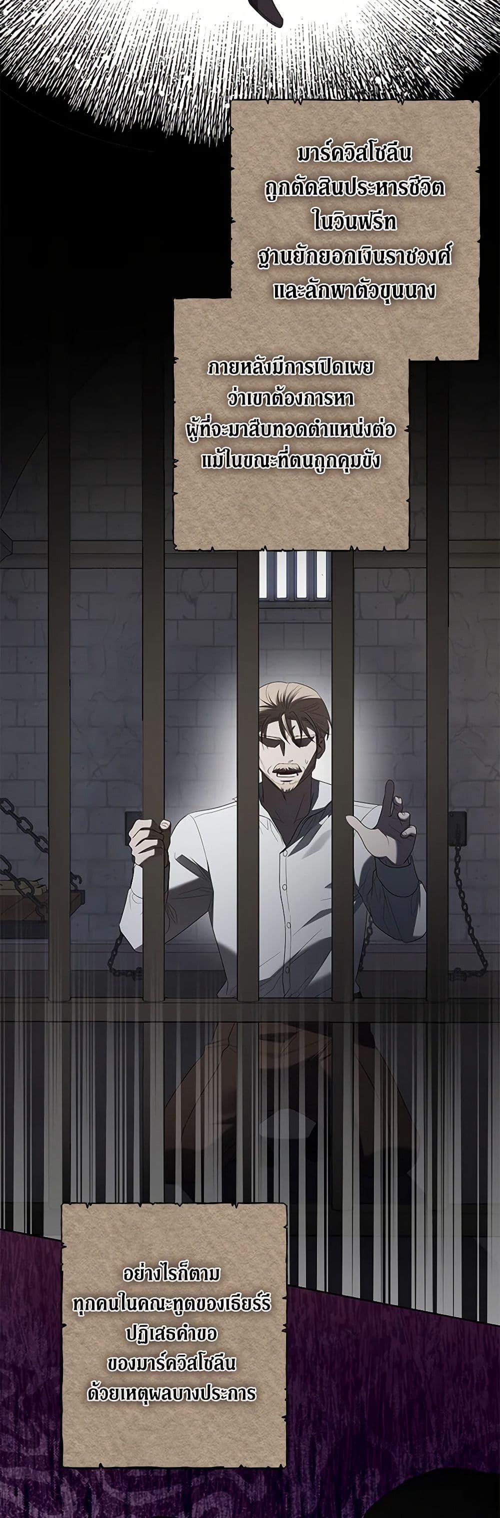 Manga-lc-com อ่านมังงะ อ่านการ์ตูน ออนไลน์ ฟรี I Don’t Love You Anymore ตอนที่ 1 2 3 4 5 6 7 8 9 10 11 12 13 14 ฟรี ไม่มีโฆษณา Manga-lc - อ่าน มังงะ อ่าน การ์ตูน ออนไลน์ อ่านมังงะ ฟรี