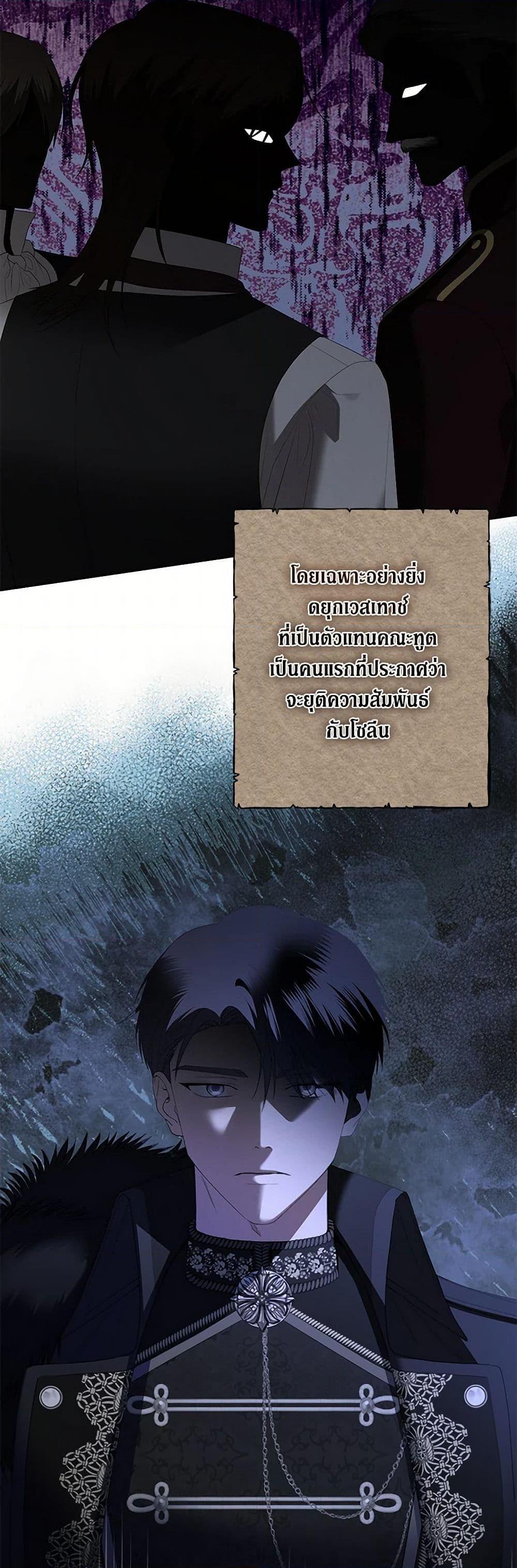 Manga-lc-com อ่านมังงะ อ่านการ์ตูน ออนไลน์ ฟรี I Don’t Love You Anymore ตอนที่ 1 2 3 4 5 6 7 8 9 10 11 12 13 14 ฟรี ไม่มีโฆษณา Manga-lc - อ่าน มังงะ อ่าน การ์ตูน ออนไลน์ อ่านมังงะ ฟรี