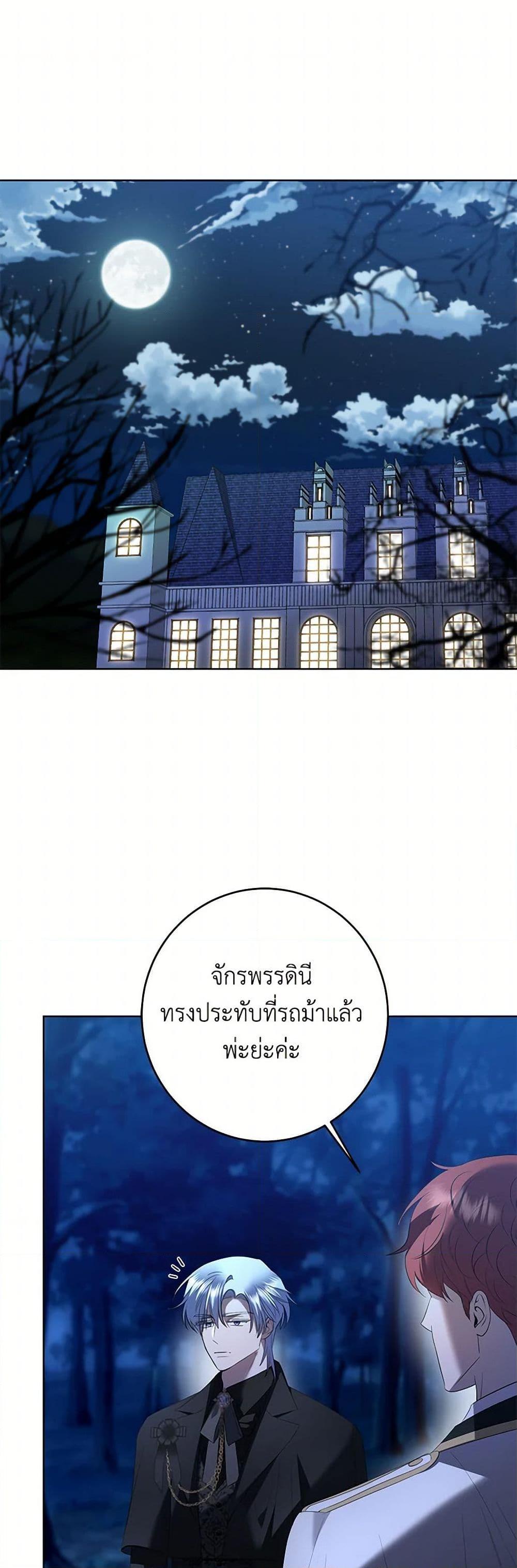 Manga-lc-com อ่านมังงะ อ่านการ์ตูน ออนไลน์ ฟรี I Don’t Love You Anymore ตอนที่ 1 2 3 4 5 6 7 8 9 10 11 12 13 14 ฟรี ไม่มีโฆษณา Manga-lc - อ่าน มังงะ อ่าน การ์ตูน ออนไลน์ อ่านมังงะ ฟรี