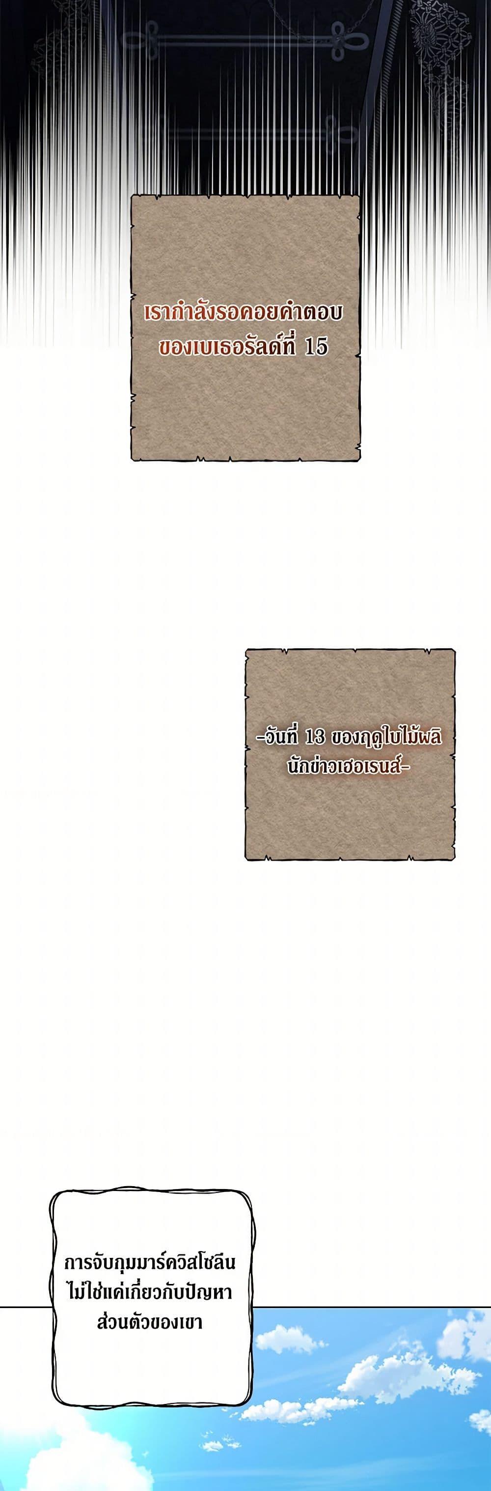 Manga-lc-com อ่านมังงะ อ่านการ์ตูน ออนไลน์ ฟรี I Don’t Love You Anymore ตอนที่ 1 2 3 4 5 6 7 8 9 10 11 12 13 14 ฟรี ไม่มีโฆษณา Manga-lc - อ่าน มังงะ อ่าน การ์ตูน ออนไลน์ อ่านมังงะ ฟรี