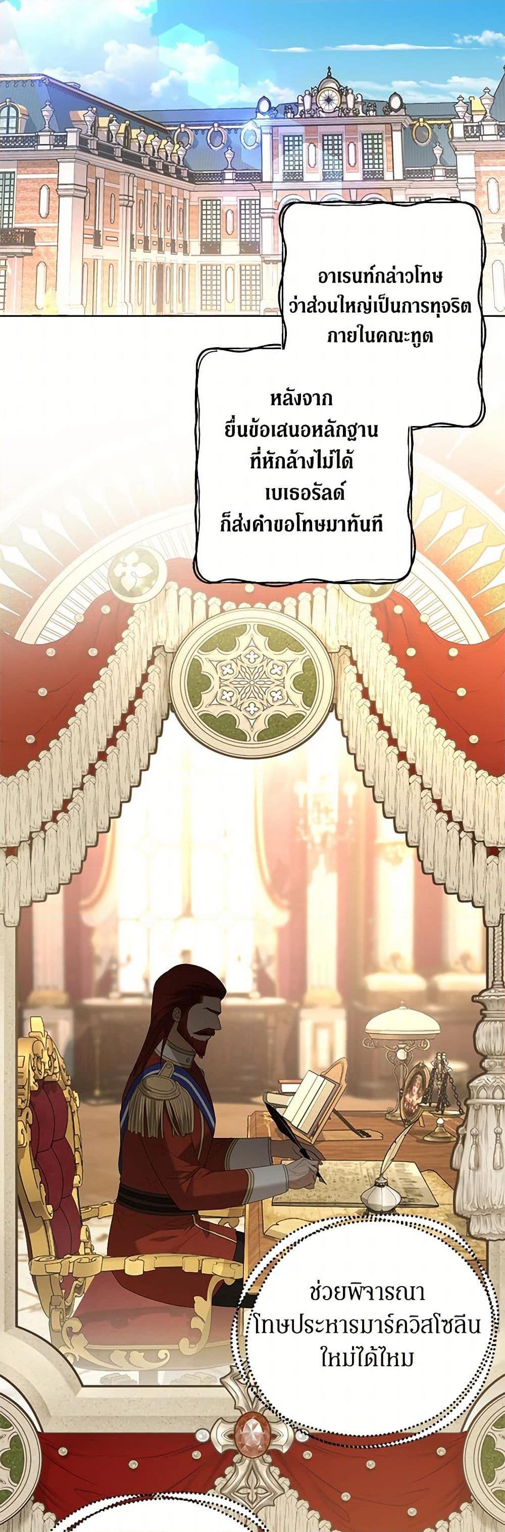 Manga-lc-com อ่านมังงะ อ่านการ์ตูน ออนไลน์ ฟรี I Don’t Love You Anymore ตอนที่ 1 2 3 4 5 6 7 8 9 10 11 12 13 14 ฟรี ไม่มีโฆษณา Manga-lc - อ่าน มังงะ อ่าน การ์ตูน ออนไลน์ อ่านมังงะ ฟรี